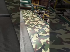 usine de bobines d'acier de Baodu