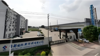 À l'intérieur de la base de production de Baodu