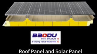 Panneaux sandwich Baodu et solution d'intégration de panneaux solaires