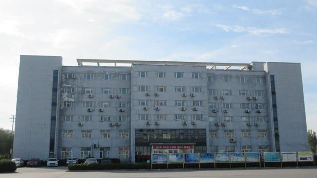 Chine Baodu International Advanced Construction Material Co., Ltd. Profil de la société