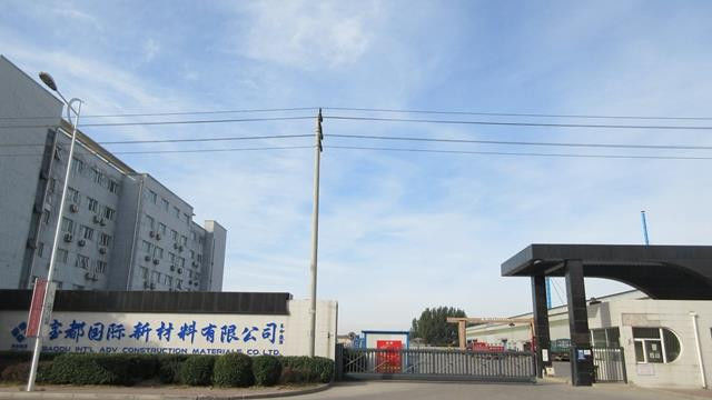 Chine Baodu International Advanced Construction Material Co., Ltd. Profil de la société
