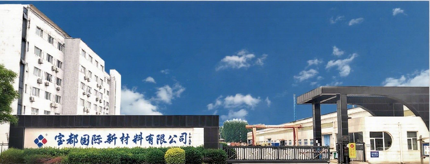 Panneau sandwich en polyuréthane